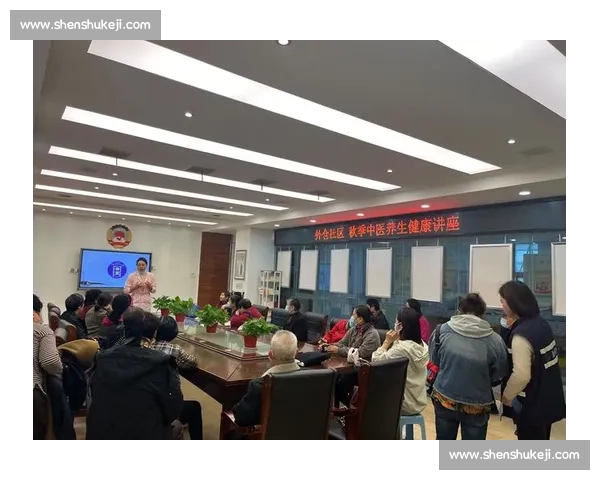 2025 年夏季社区健康养生讲座公告 2025 年夏季社区健康养生讲座公告