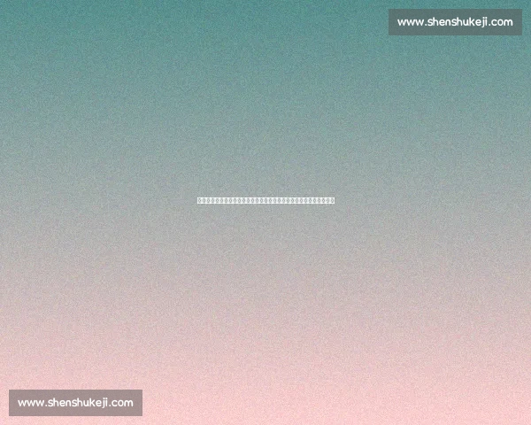 梅西巴黎终章单刀打飞:嘘声散尽时,大巴黎是否听懂了命运的回响? 梅西巴黎终章单刀打飞:嘘声散尽时,大巴黎是否听懂了命运的回响?
