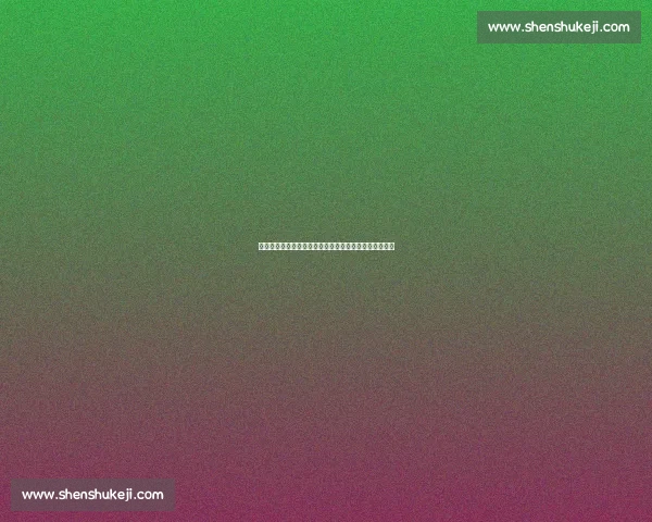 拜仁多特竞逐巴萨天才中场达维奇,红蓝军坚持回购条款 拜仁多特竞逐巴萨天才中场达维奇,红蓝军坚持回购条款