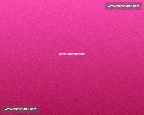 球场 “刺客” 防不胜防?这些糟心事你肯定遇过