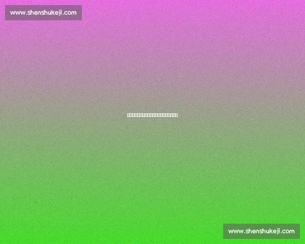 杨瀚森日常引关注，湖人阿杜转发互动添热度