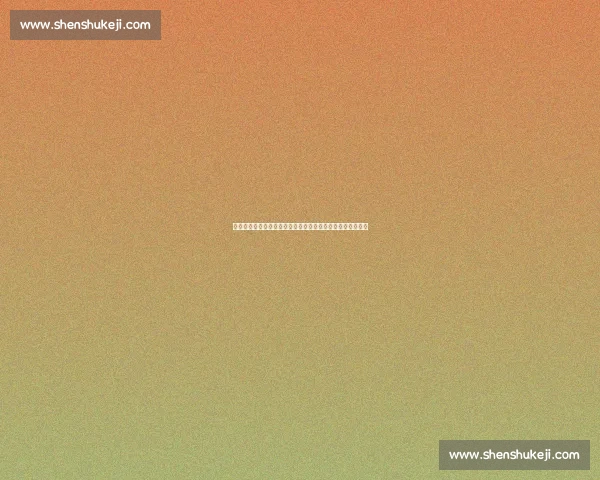 罗马诺独家:热刺觊觎阿根廷中场新星,球员阵营竟毫不知情