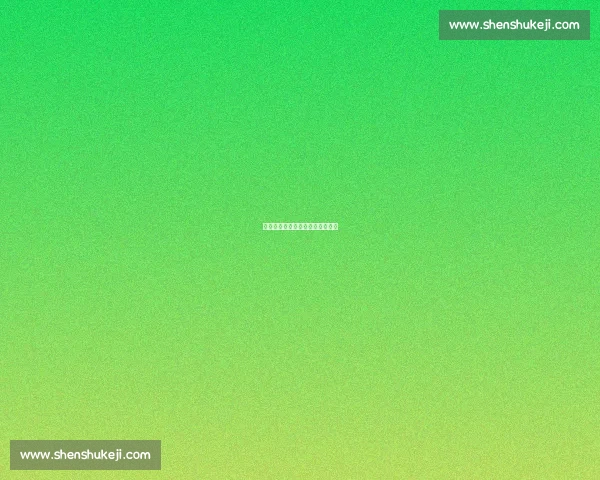 科斯塔:每场必争,致谢球迷支持