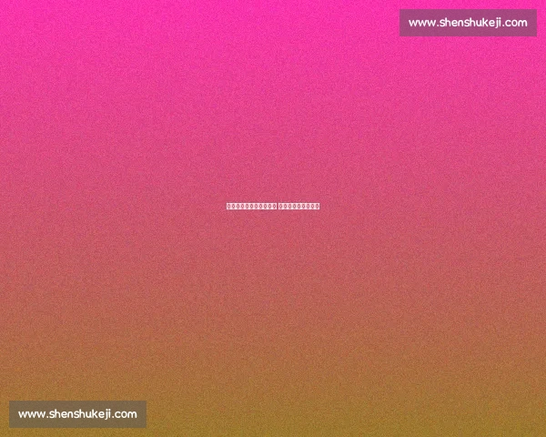 曝卡兰加离队进入倒计时 英博夏窗引援陷迷局