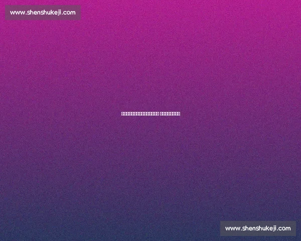 中国马术冠军杯赛邯郸站燃情启幕 顶级赛事点亮古城 中国马术冠军杯赛邯郸站燃情启幕 顶级赛事点亮古城