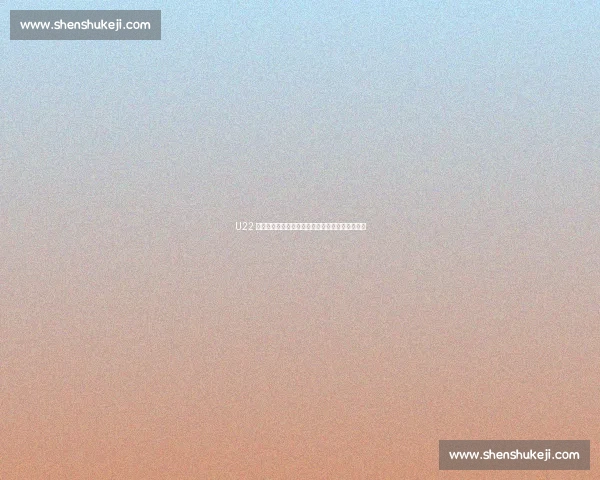 U22 国足敲定西亚劲旅!两战伊拉克成亚洲杯关键练兵 U22 国足敲定西亚劲旅!两战伊拉克成亚洲杯关键练兵