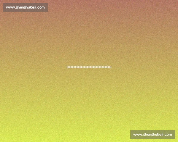 申台龙团队否认执教传闻:未接中方正式邀请,若获报价将积极考虑