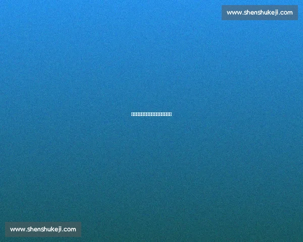 格雷茨卡：鏖战弗拉门戈后剑指巴黎