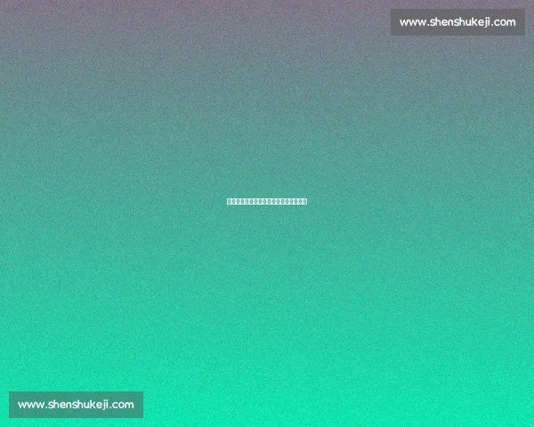 热浪来袭！今夏最热血赛事点燃全城激情