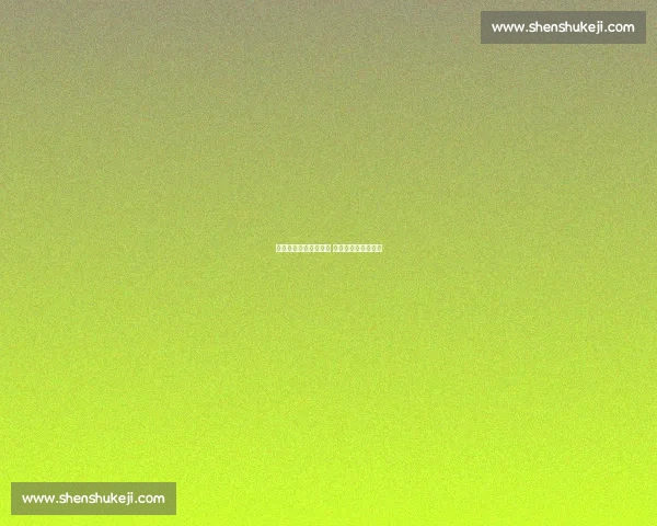 排球激情燃动千年雁塔 西安焕发体育新活力