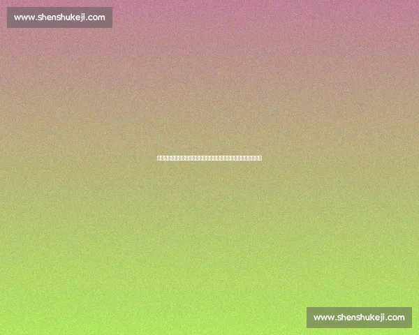 中国男篮迎战冰岛备战国际赛检验新阵容实力年轻球员表现关键一战
