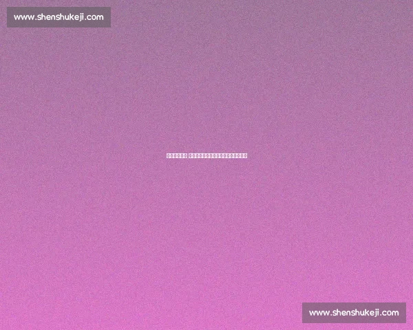 乒坛巅峰对决 马琳对阵柳承敏的世纪之战与时代记忆 乒坛巅峰对决 马琳对阵柳承敏的世纪之战与时代记忆