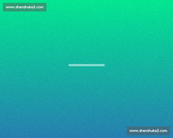 尤文图斯对阵国际米兰精彩对决全程直播,谁能笑到最后