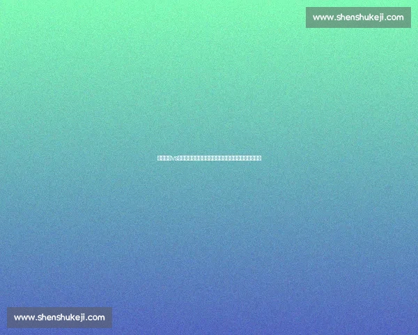 人工智能vs人类智慧在未来社会中的协作与博弈新格局趋势展望图