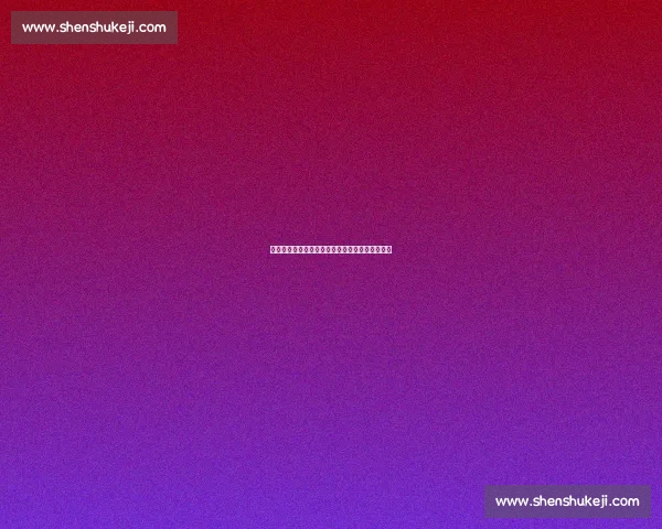 公牛鏖战快船强强对话上演巅峰攻防大战焦点之夜