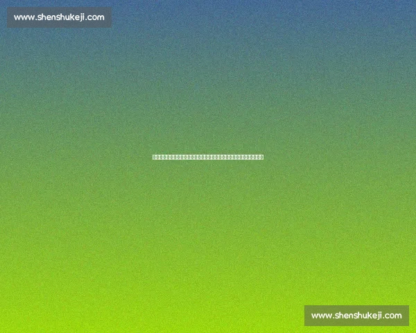 同城德比再燃战火上海申鑫迎战上海申花焦点之战引爆球迷热情全城关注 同城德比再燃战火上海申鑫迎战上海申花焦点之战引爆球迷热情全城关注