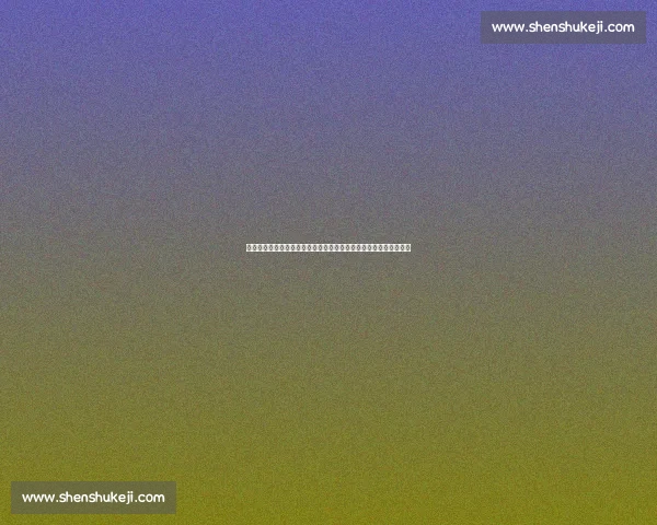 传奇对决点燃香江奥沙利文迎战特鲁姆普大师赛巅峰夜香港舞台之战