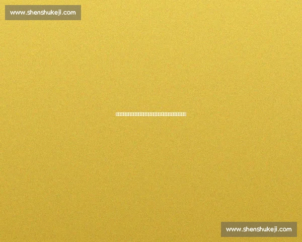 以巴冲突与竞争态势解析:中东局势新变局与全球政治格局演变 以巴冲突与竞争态势解析:中东局势新变局与全球政治格局演变