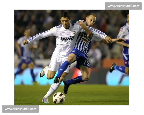 拉科鲁尼亚对阵皇马西甲焦点战历史恩怨再度上演引爆伯纳乌夜