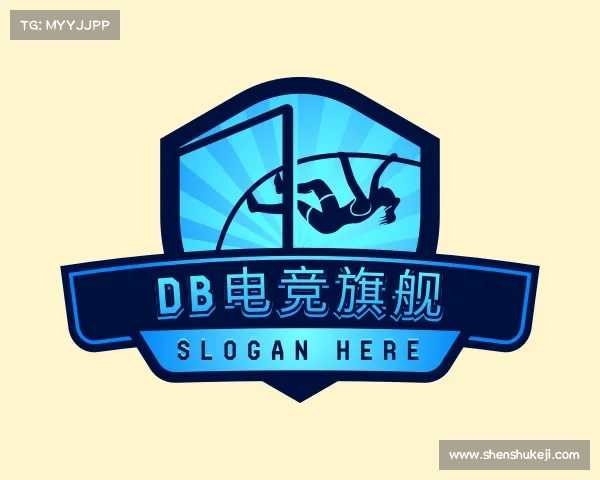 关于db电竞旗舰