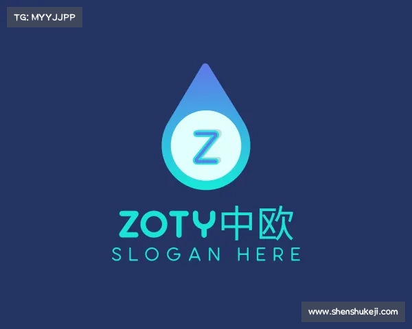 知道zoty中欧